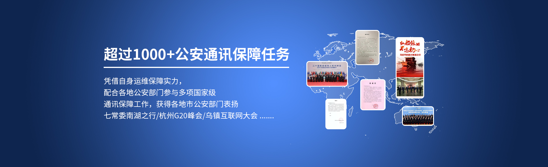 CMS,免費(fèi)CMS,免費(fèi)開(kāi)源Java CMS,CMS系統(tǒng),Java CMS,CMS內(nèi)容管理系統(tǒng),企業(yè)CMS,HTML網(wǎng)頁(yè)模板,CMS模板,CMS源碼,網(wǎng)站源碼,信創(chuàng)系統(tǒng)軟件,安可系統(tǒng),網(wǎng)站建設(shè),模板網(wǎng)站,建站模板,建站工具,建站平臺(tái),建站工具